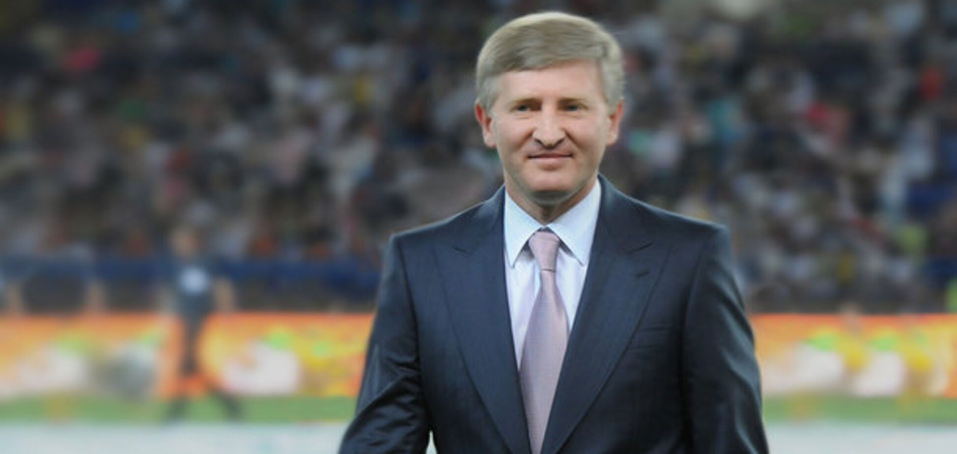 Рінат Ахметов