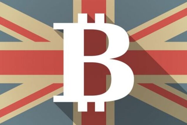 Биткоин