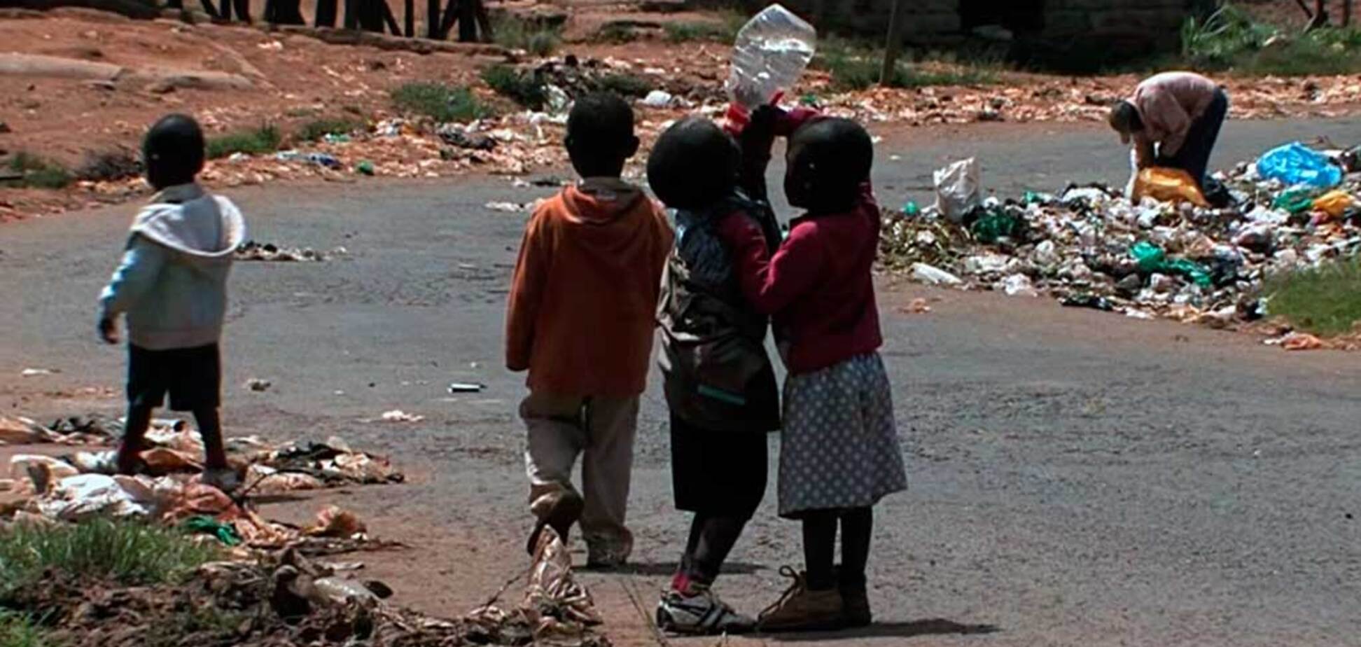 Гуманітарна катастрофа