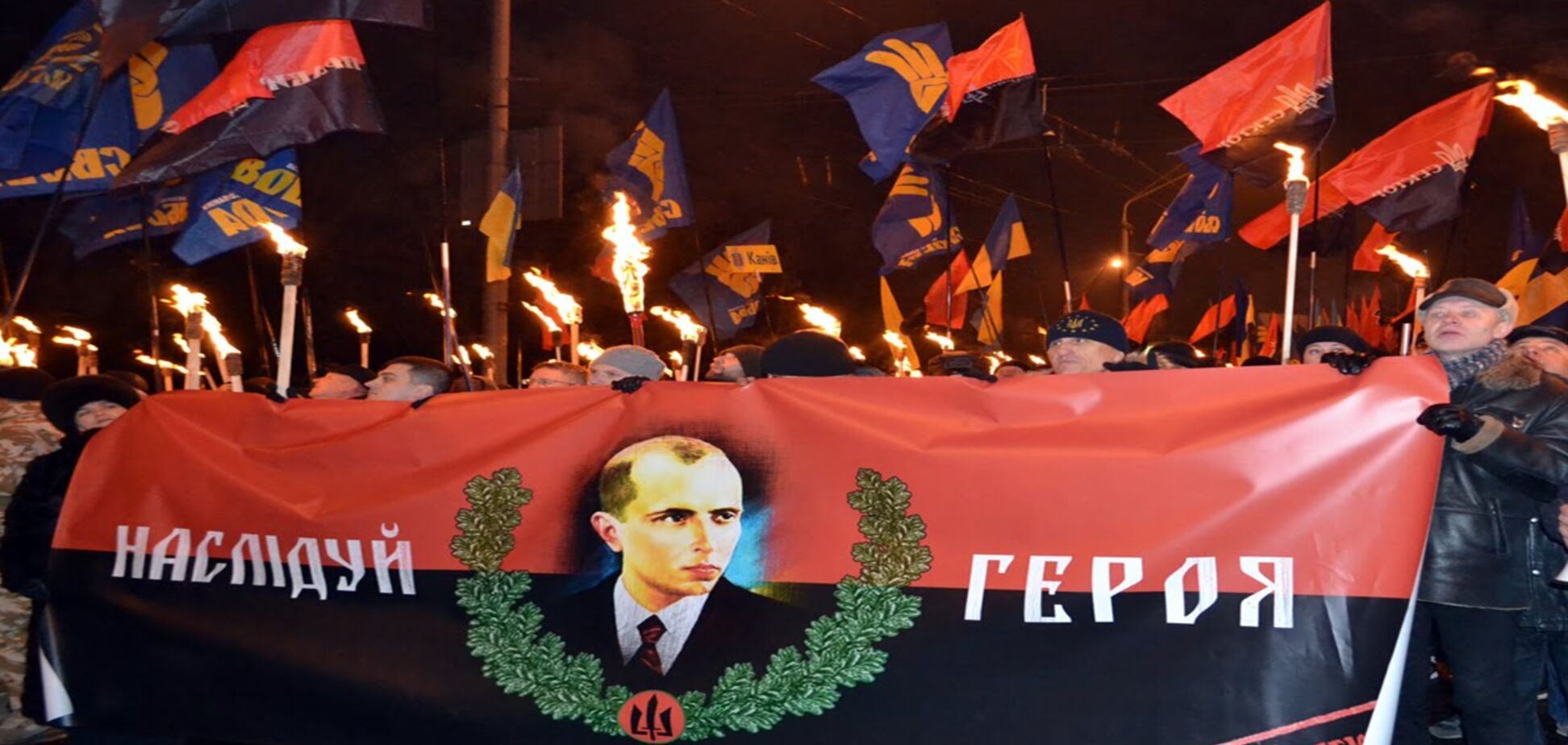 В Україні пройдуть 'Бандерівські марші': названі міста та час