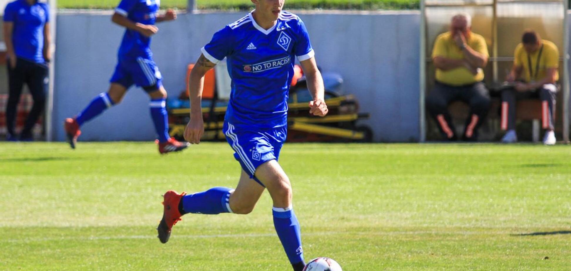 Динамо Киев