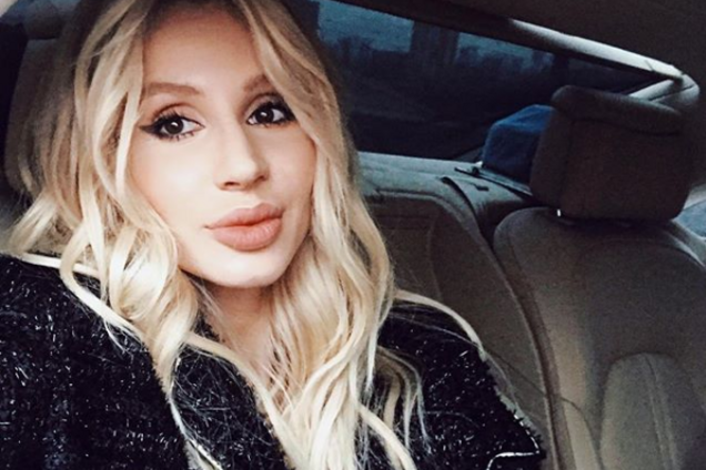 Светлана Лобода