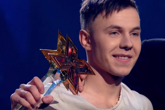 Миша Панчишин