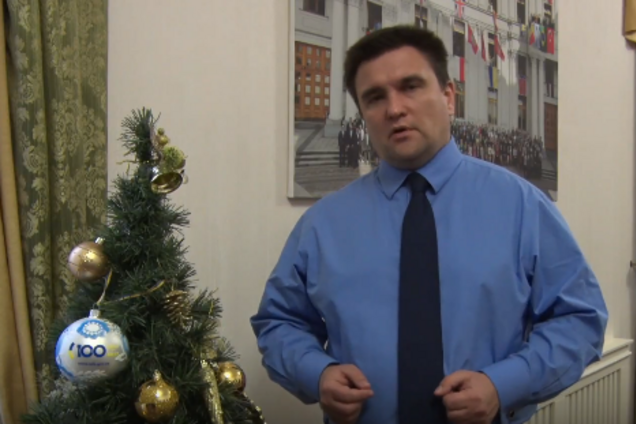 Павло Клімкін