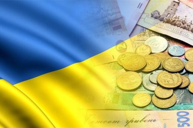 Економіка України