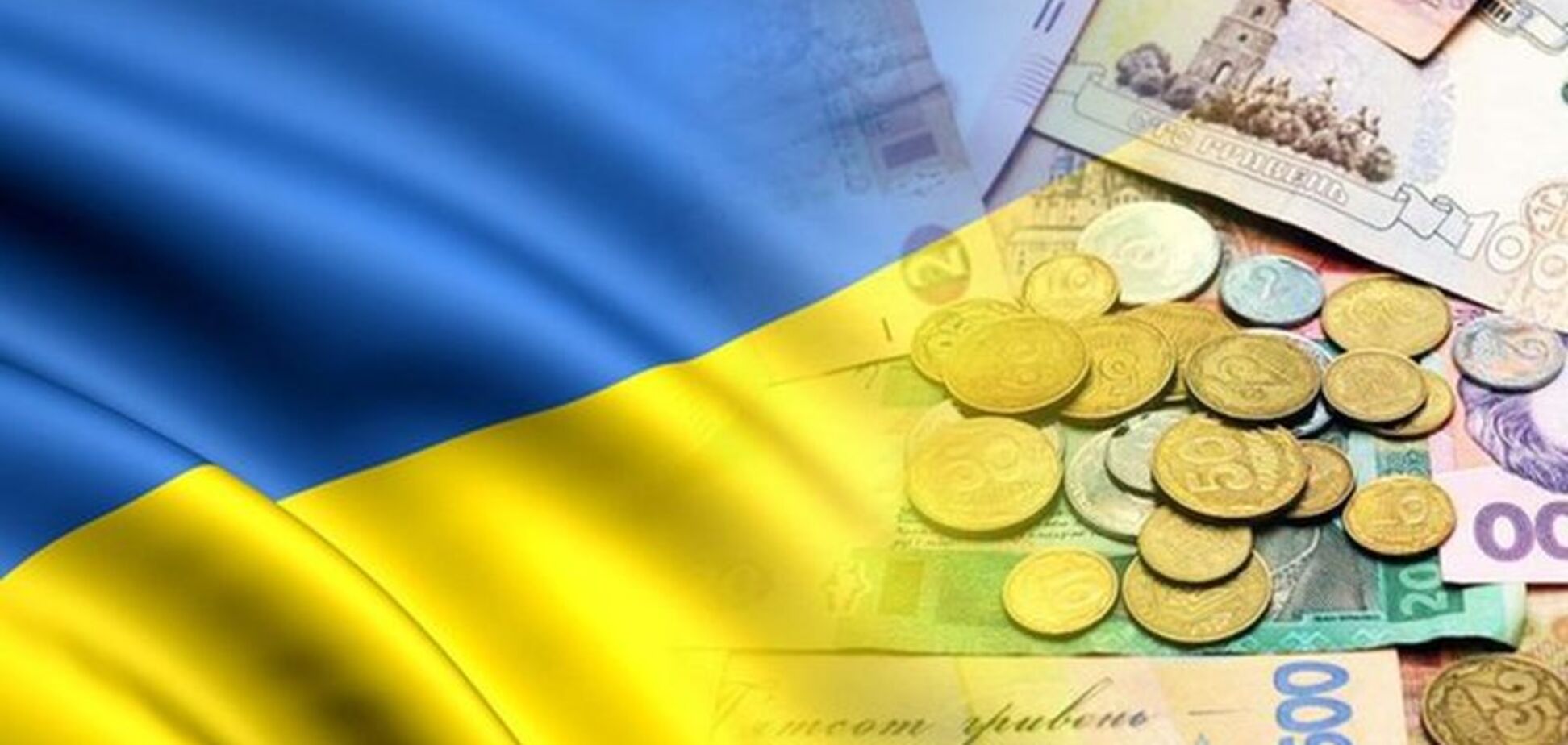 Економіка України