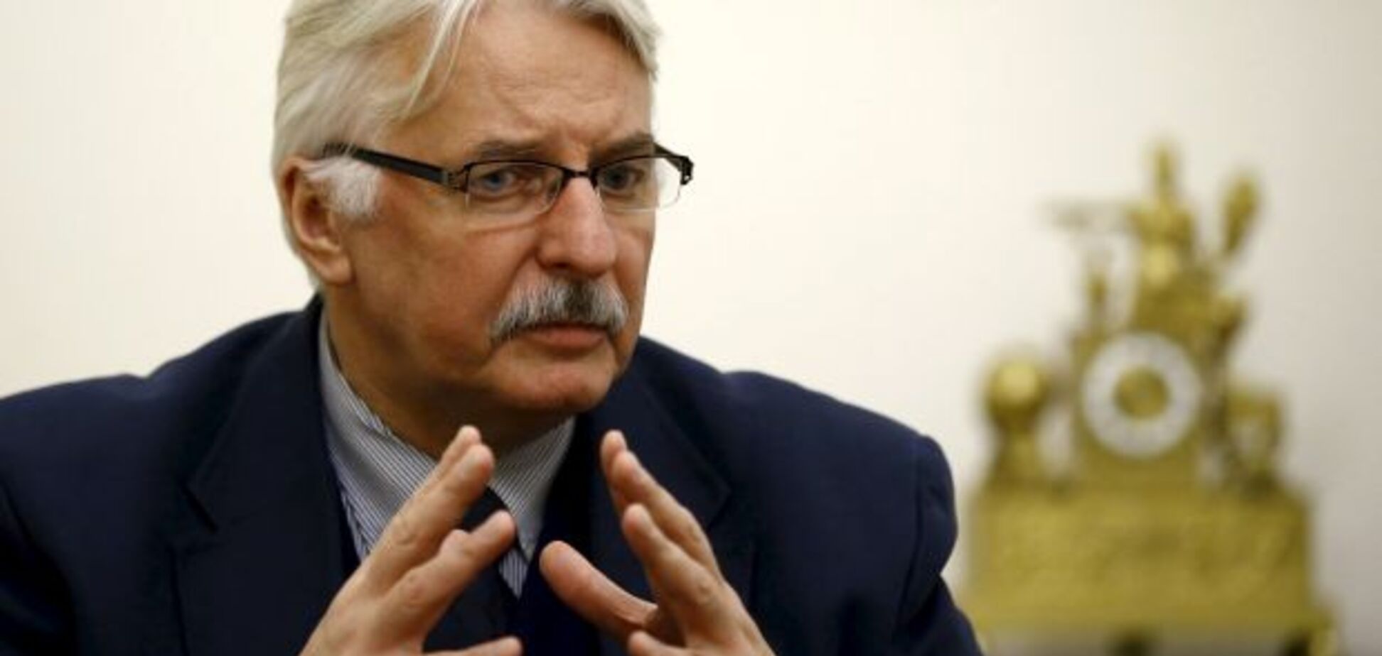 Витольд Ващиковский