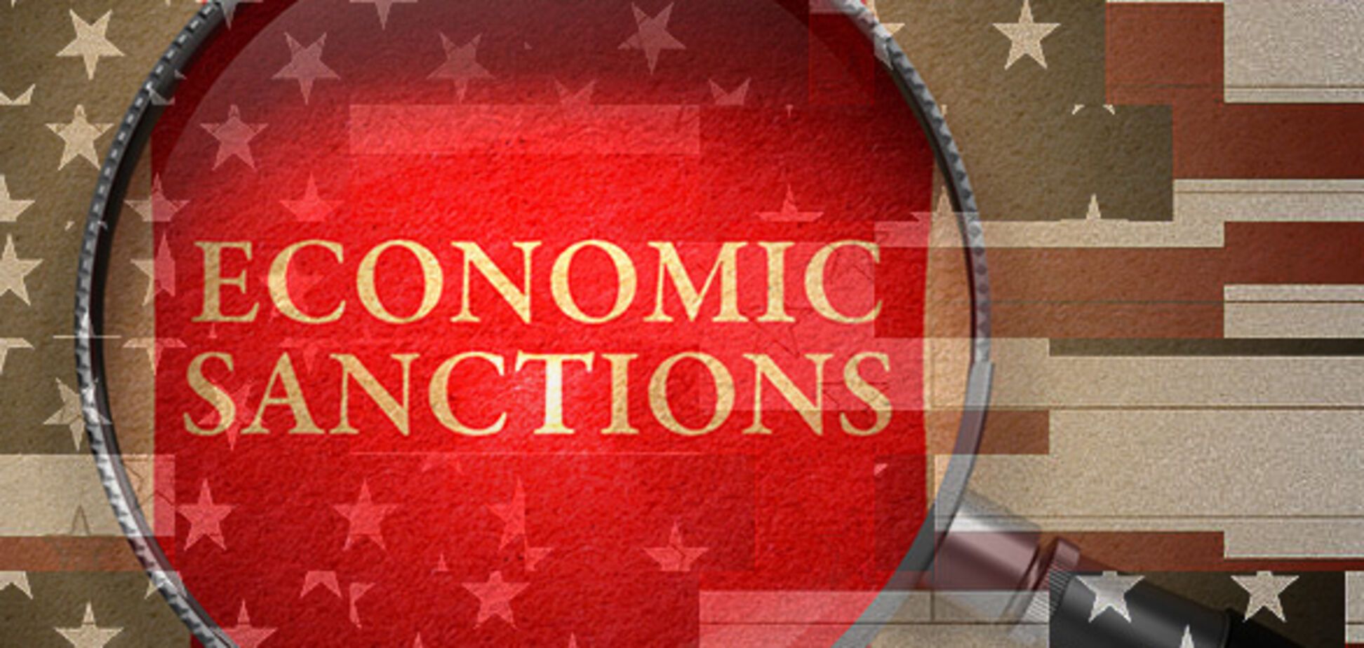 'Будет не просто скандал': в санкционном списке США засветились украинские олигархи