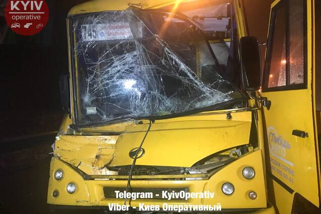 ДТП, маршрутка