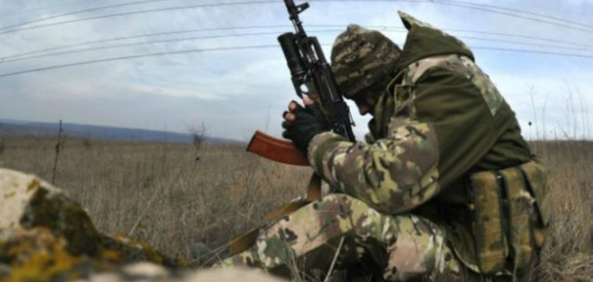 Українські військові