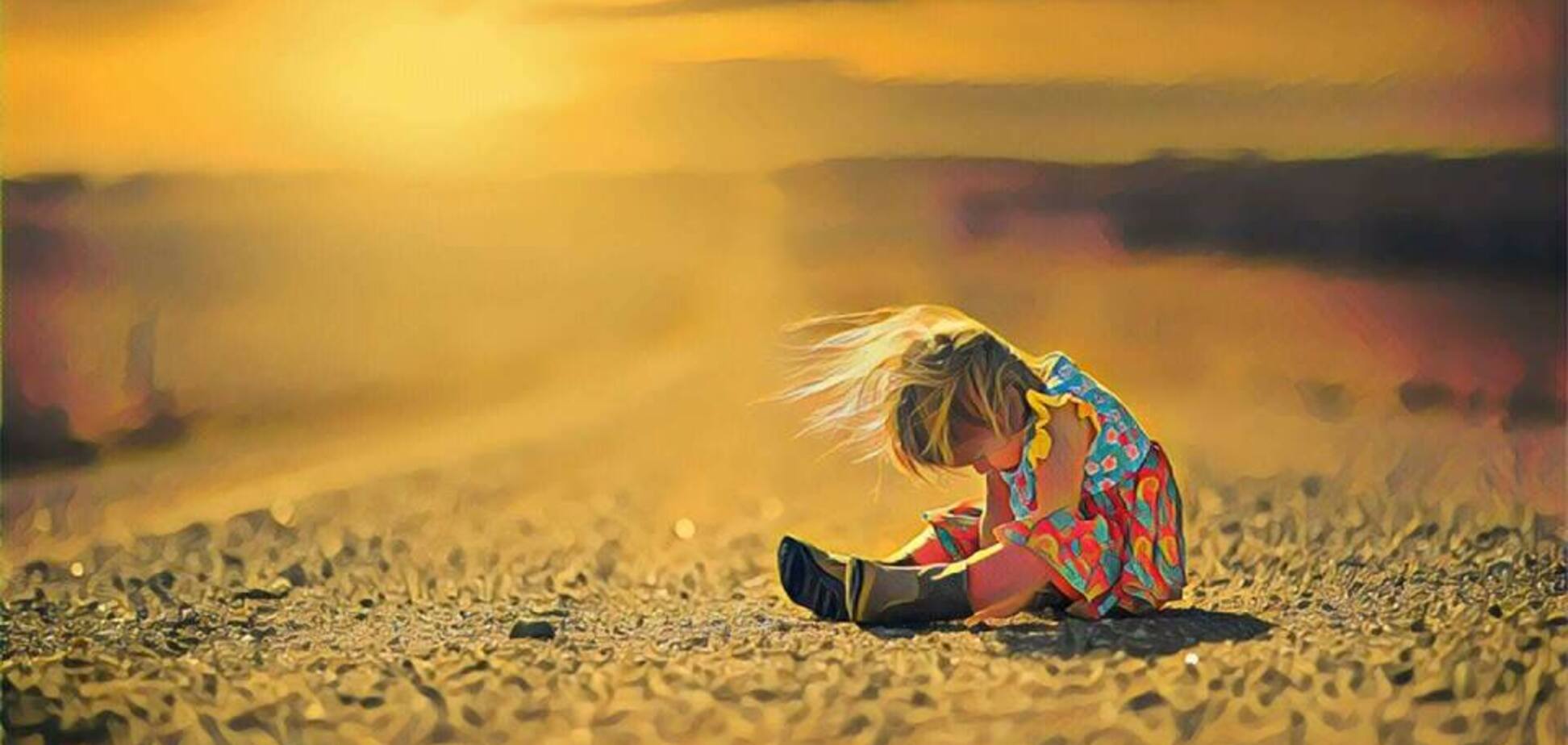 Одна страна - один прайс