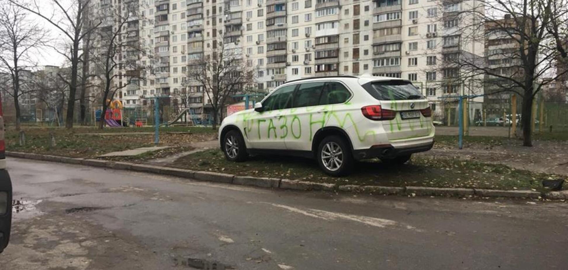 автомобиль, парковка