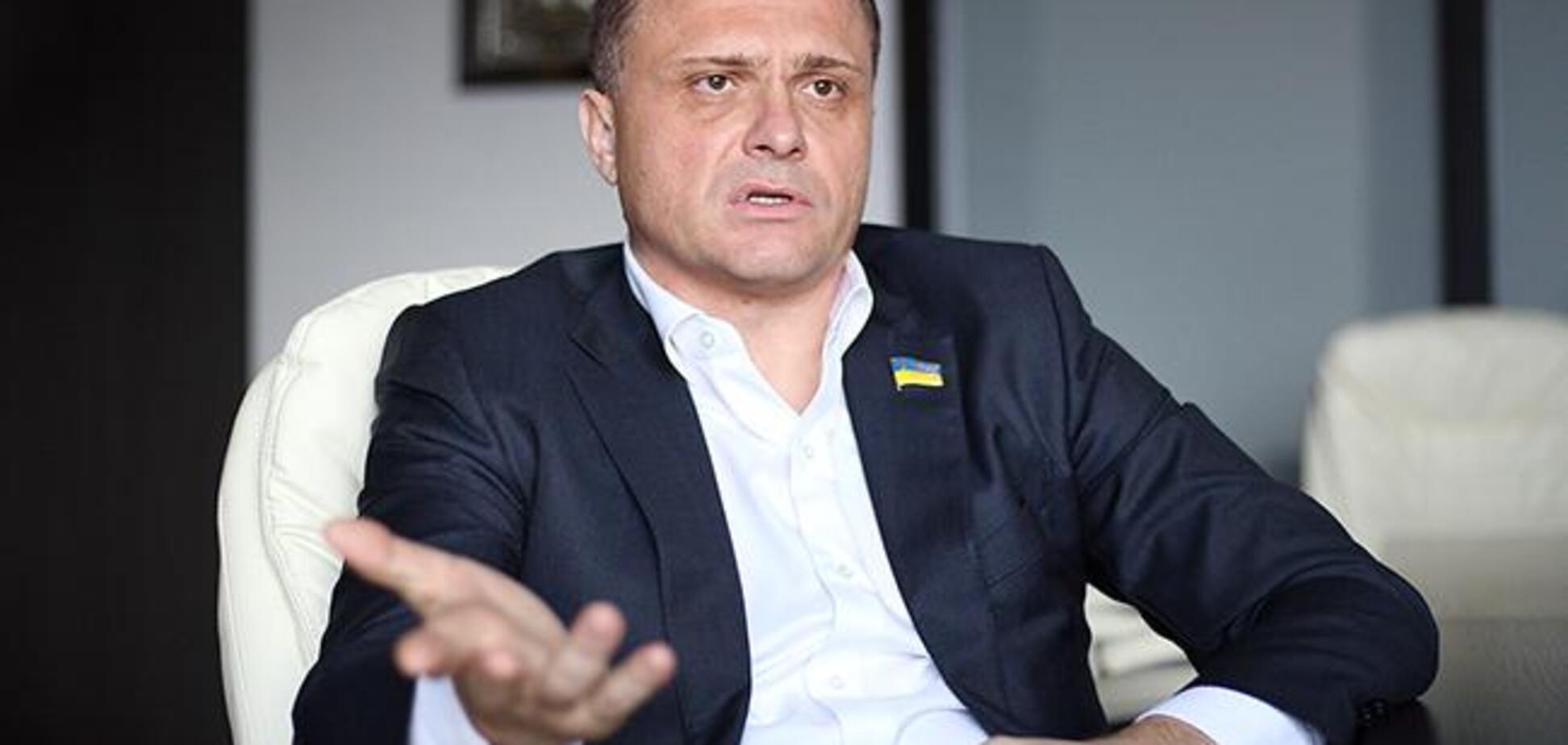 Левочкин опроверг наличие земли в Киевской области и обратился к правоохранителям 