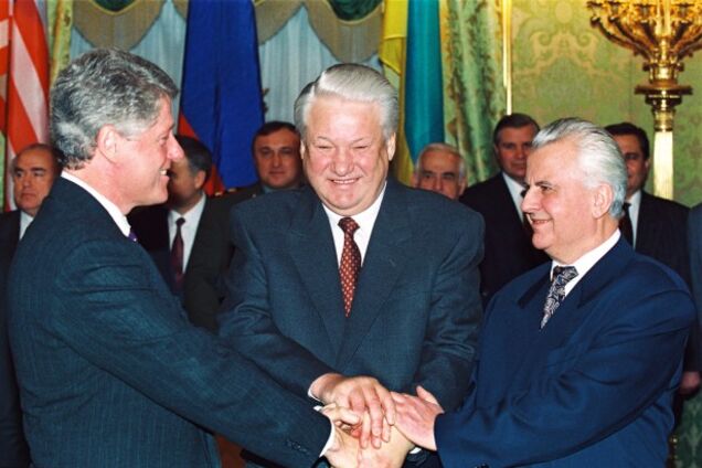 Будапештский меморандум