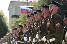 Южная Осетия армия