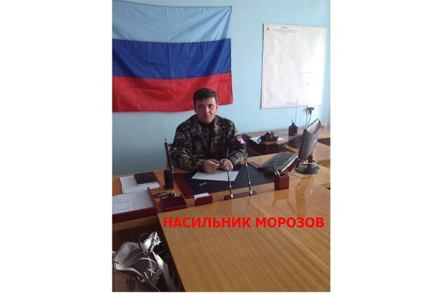 'Захищав Донбас від хунти': спільник Плотницького виявився гвалтівником і садистом