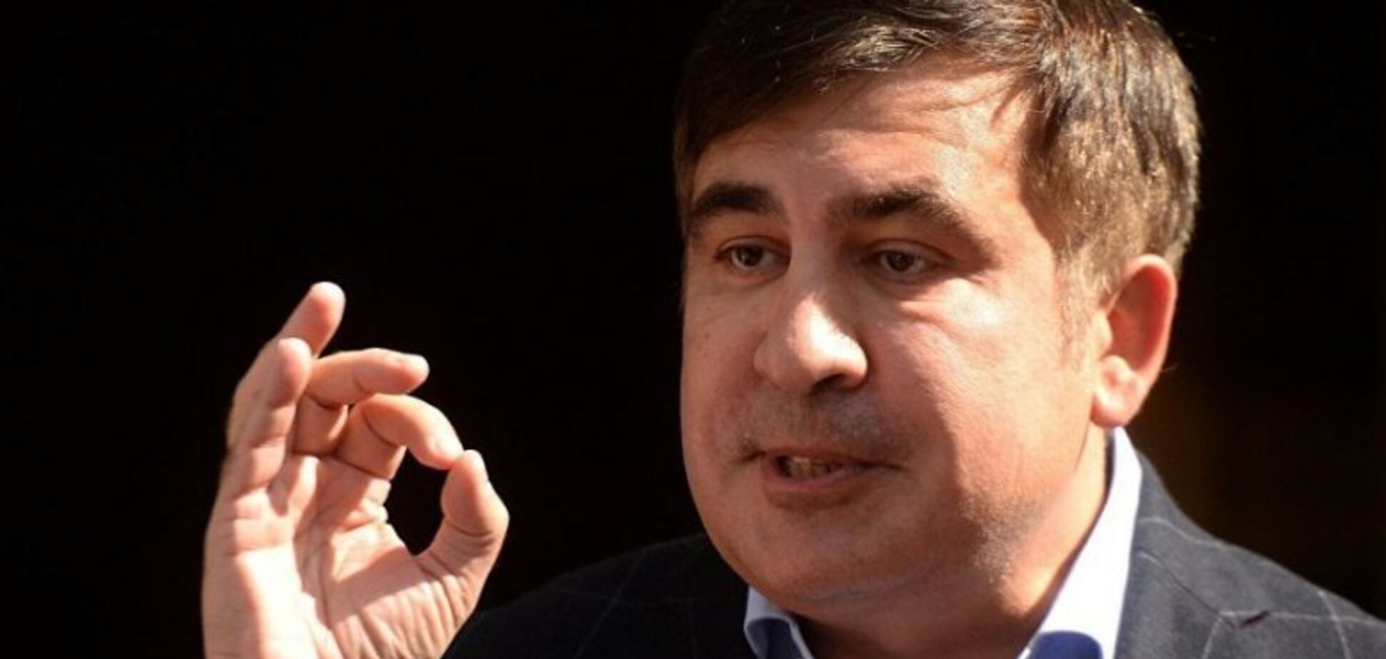 Саакашвили громко оконфузился с заявлением 'по кремлевским методичкам': в сети смеются