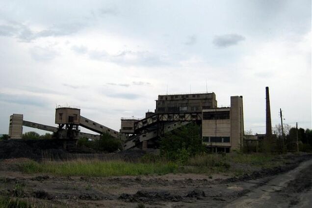 Зимогір'я шахта Черкаська