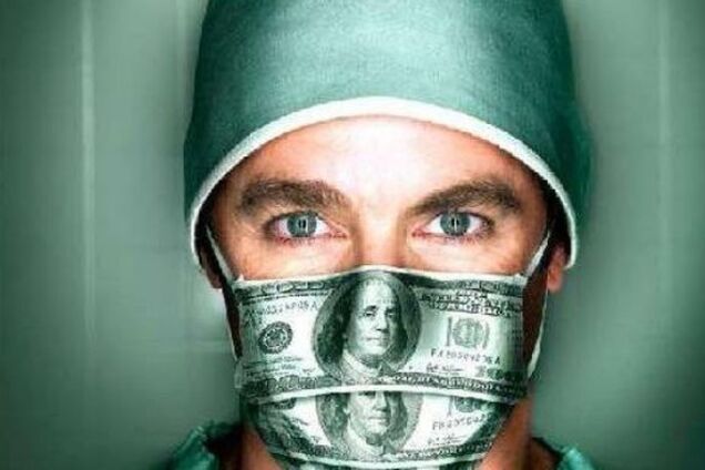 коррупция врачи