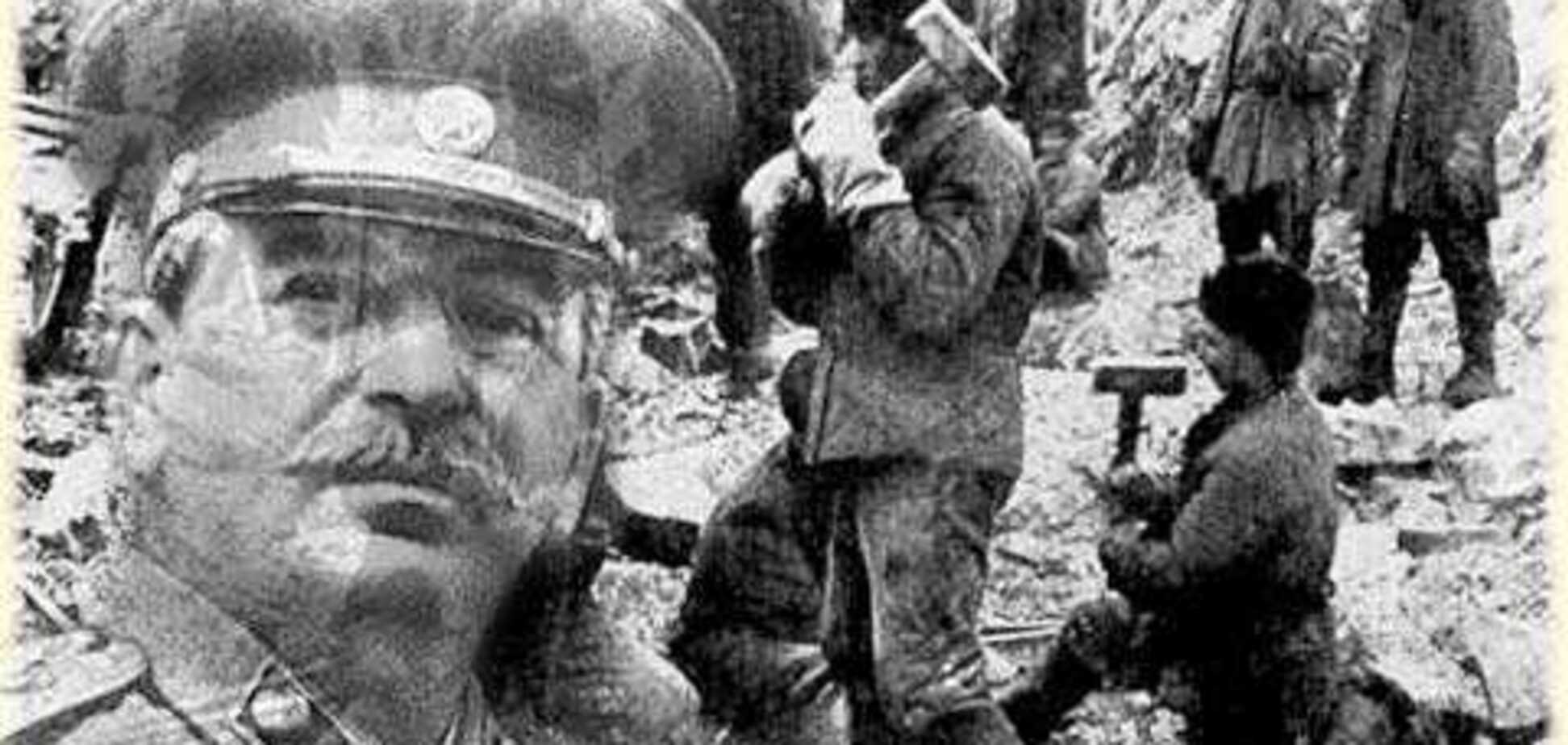 Так начался Большой террор