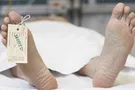 Ученые назвали точный предвестник скорой смерти