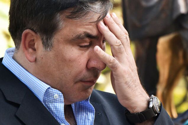 Саакашвили