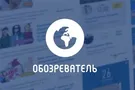 "Обозреватель" занял первое место в ноябрьском рейтинге СМИ
