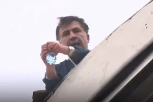Саакашвілі