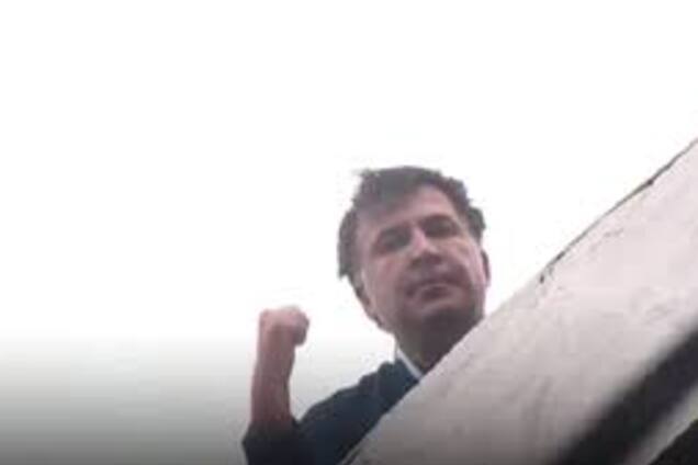 Саакашвили