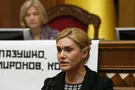 Татьяна Острикова