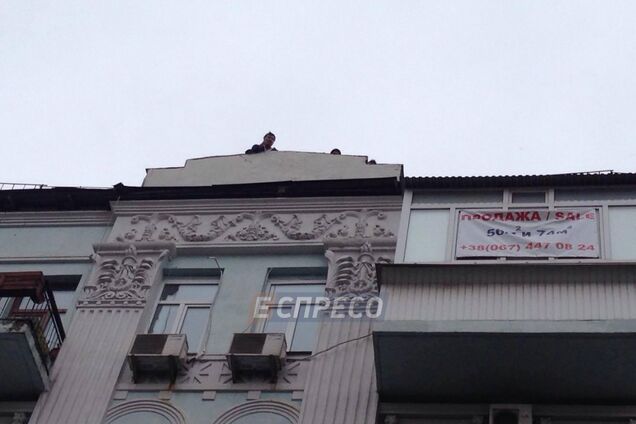 Саакашвили