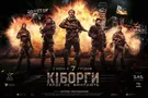Знайдіть час і подивіться цей фільм