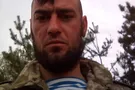 Иван Дубей