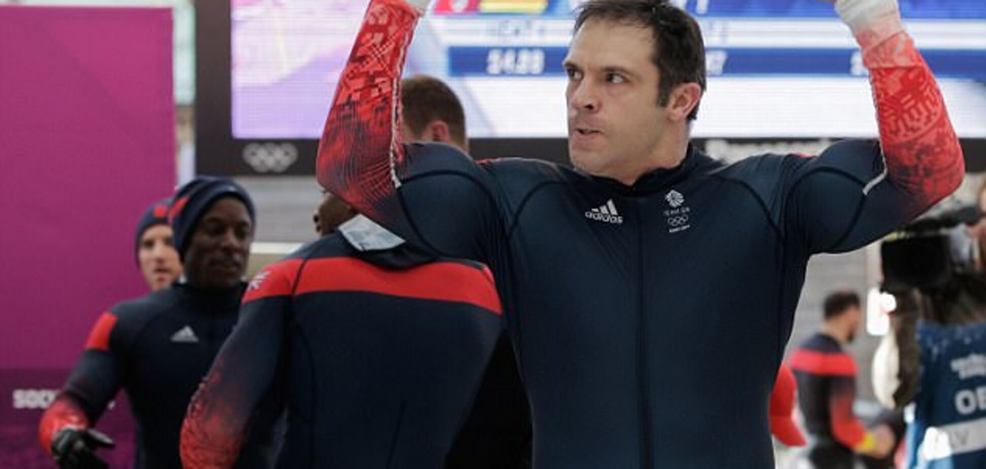 Джон Джексон бобслей