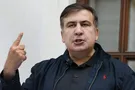 Михеил Саакашвили