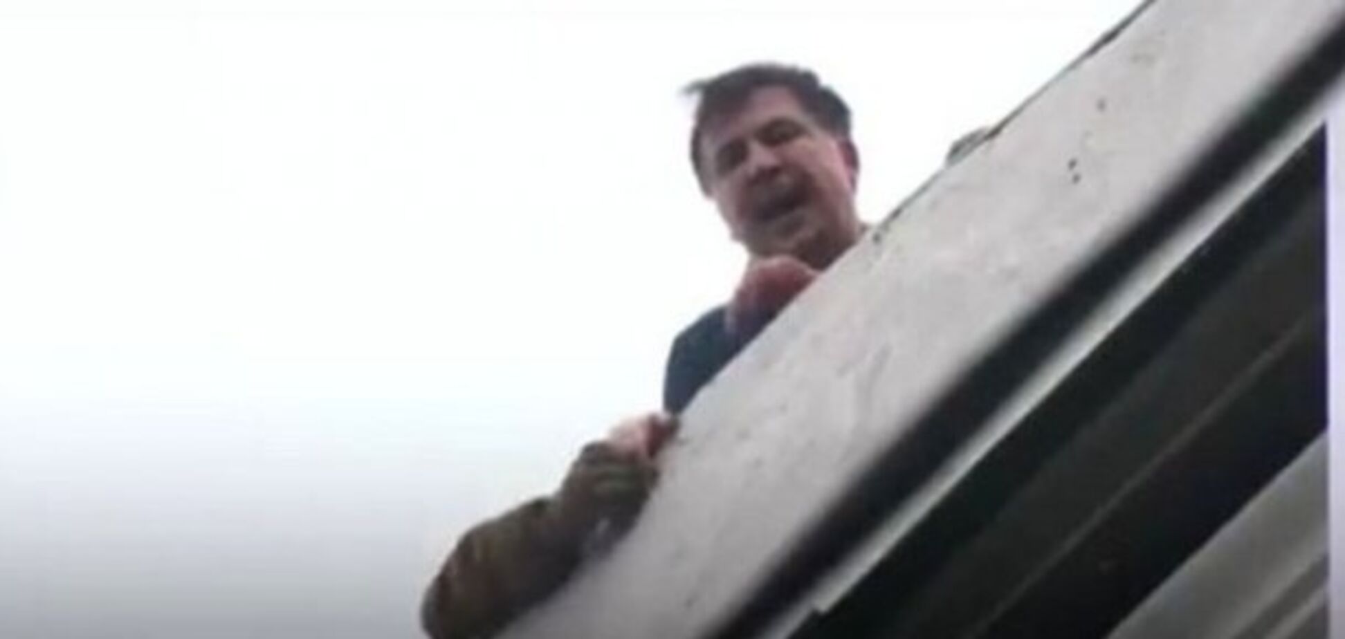 'Венец карьеры экс-президента': задержание Саакашвили взбудоражило соцсети