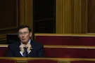 Юрий Луценко