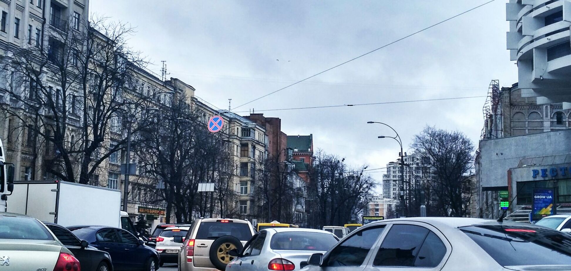 Центр Киева застыл в пробках