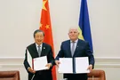 Ма Кай и Кубив