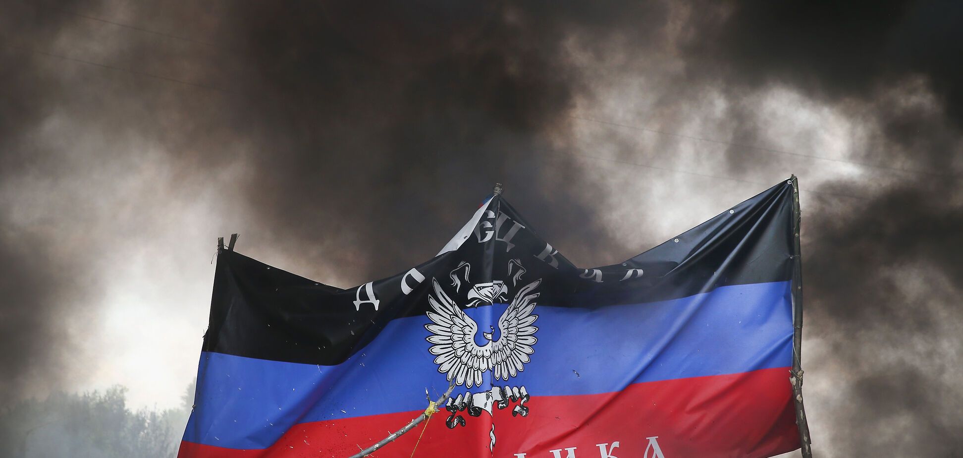 'До чого в*тани тупі': в мережі висміяли фейк терористів 'Л/ДНР' про 'нацизм' в Україні