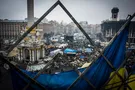 Евромайдан
