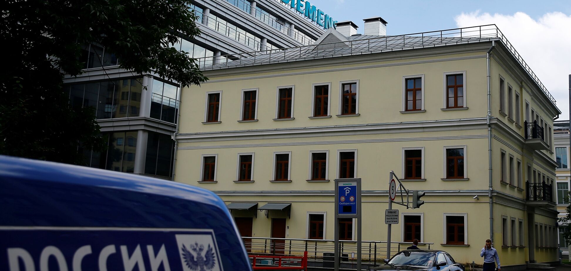 'Порушення суверенітету': в Росії зчинили істерику через жорстку вимогу Siemens