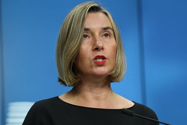 Визнання Єрусалиму столицею Ізраїлю: ЄС пригрозив Трампу серйозними наслідками