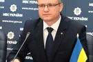 Иван Варченко