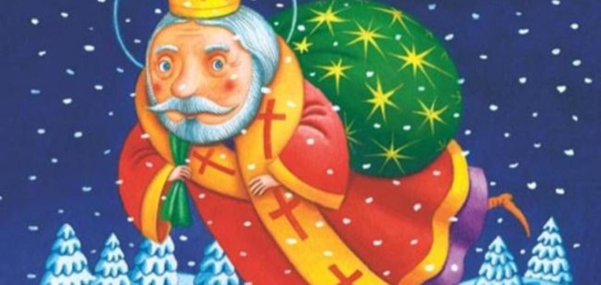 День святого Николая: что нельзя делать в этот праздник