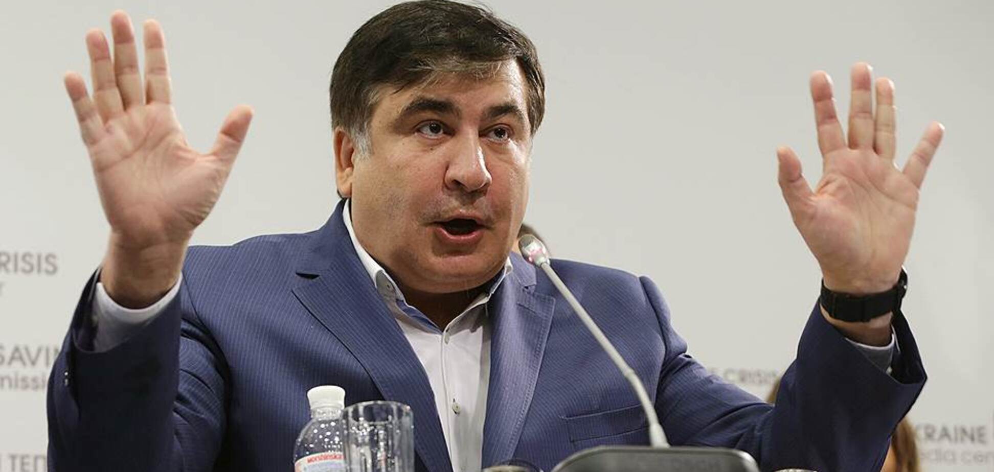 Рейтинг Саакашвили круто падает