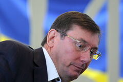 Жесткие меры: Луценко в Раде выдвинул Саакашвили ультиматум и назначил дедлайн