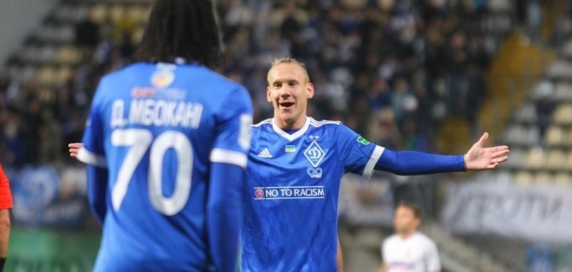 Домагой Вида