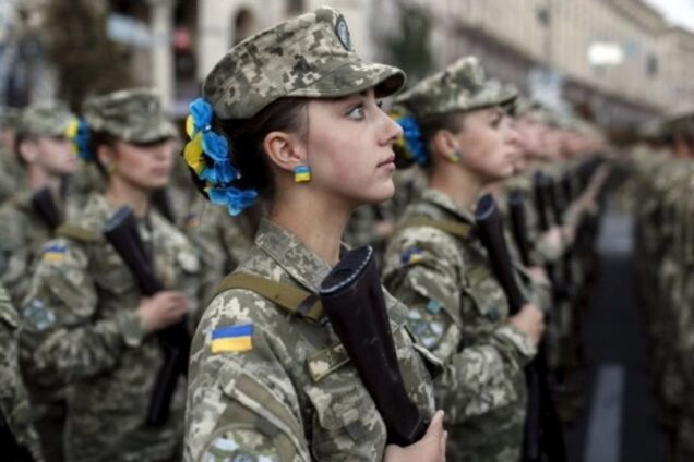 Рада сделала шаг к разрешению женщинам командовать в армии