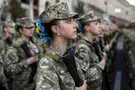 украинская армия женщины